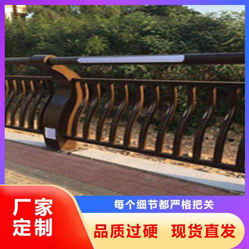 桥梁景区灯光护栏桥梁防撞护栏种类齐全