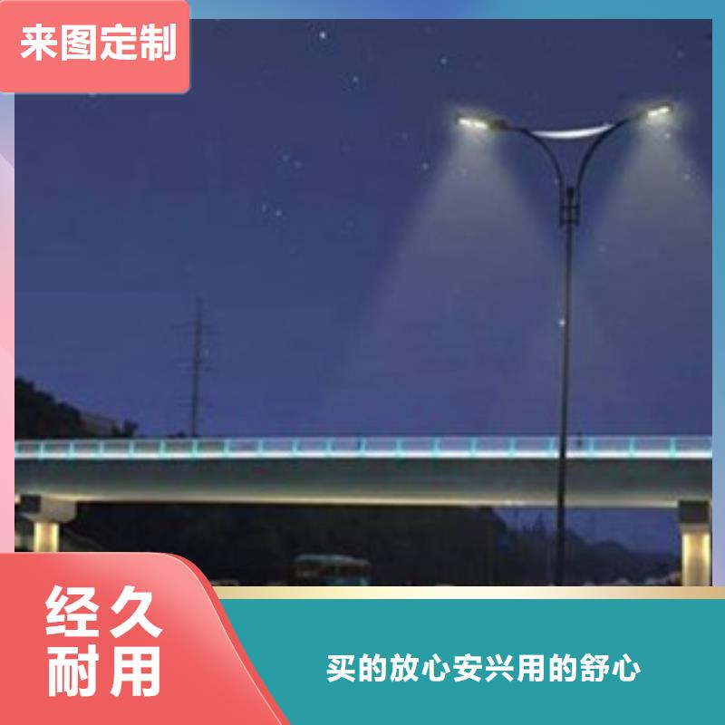 【桥梁景区灯光护栏】_桥梁防撞护栏厂家直营
