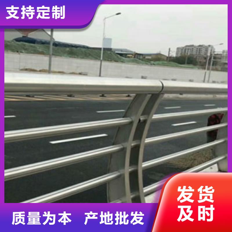 桥梁景区灯光护栏-道路交通护栏源头工厂量大优惠