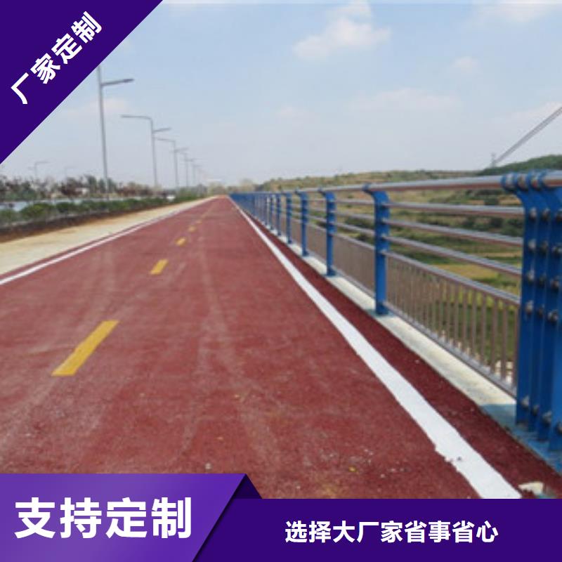 桥梁景区灯光护栏道路交通护栏型号全价格低