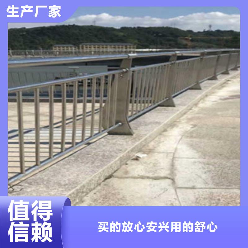 【桥梁景区灯光护栏】河道护栏生产厂家