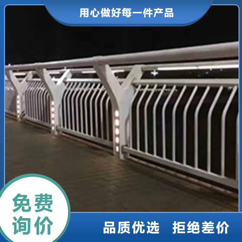 桥梁河道防护护栏河道护栏价格透明