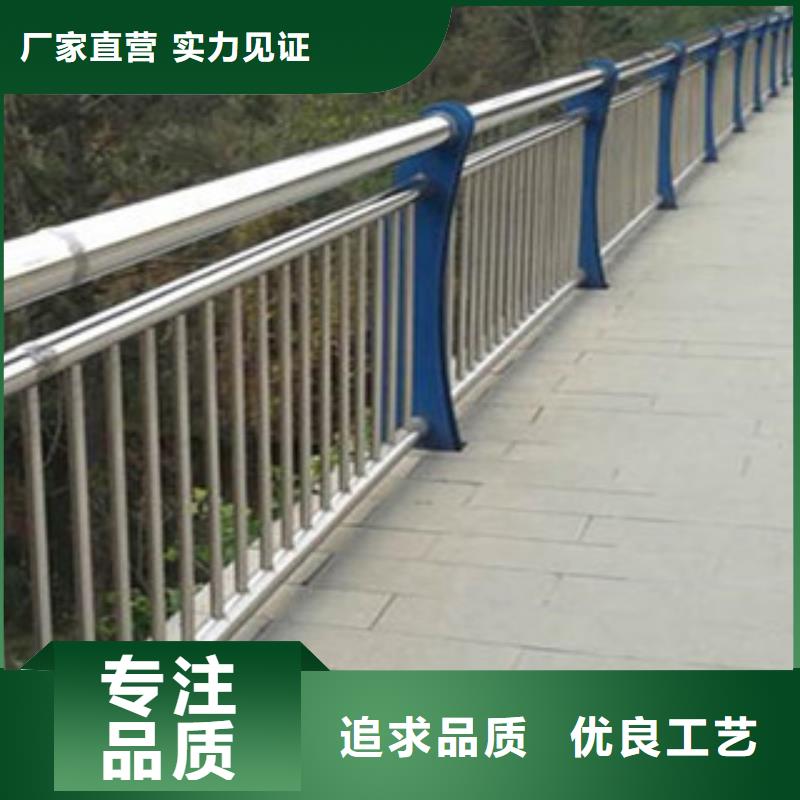 【桥梁道路隔离护栏】_桥梁灯光护栏好产品好服务