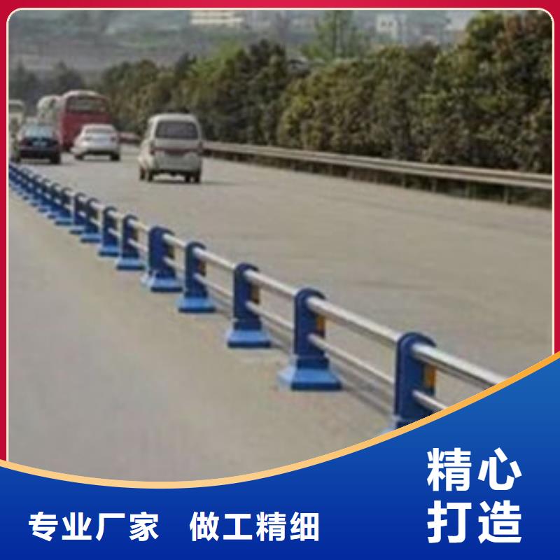 【桥梁道路隔离护栏】_桥梁灯光护栏好产品好服务