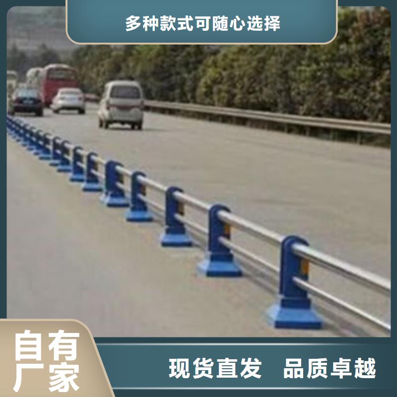 桥梁道路隔离护栏桥梁灯光护栏来图定制