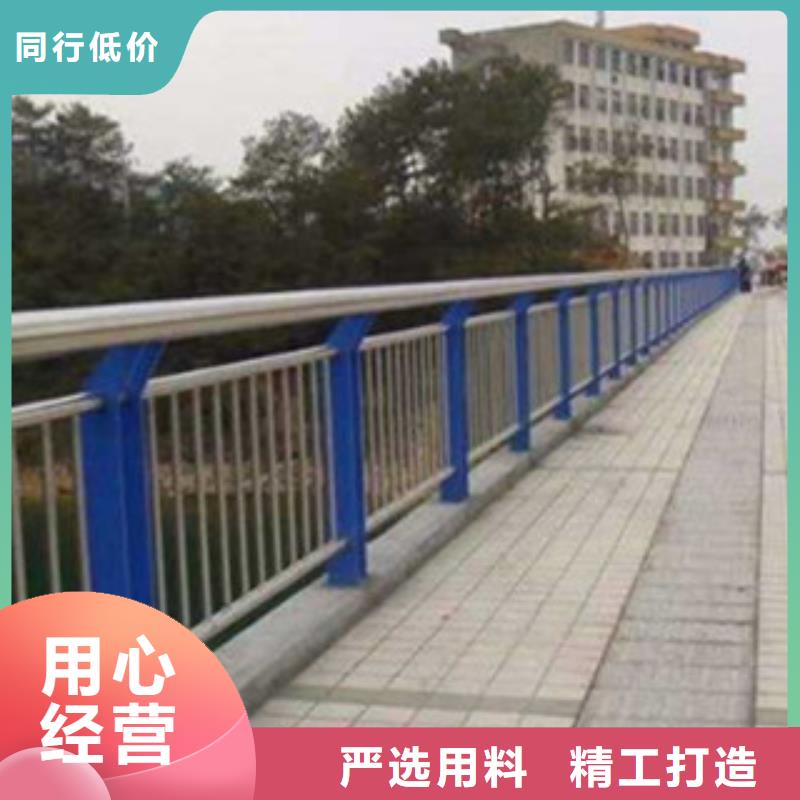 【桥梁道路隔离护栏-桥梁灯光护栏敢与同行比服务】