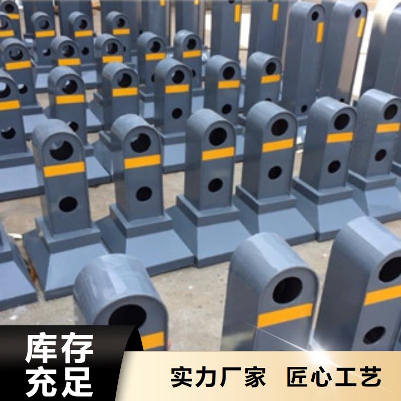 桥梁道路隔离护栏道路交通护栏现货满足大量采购