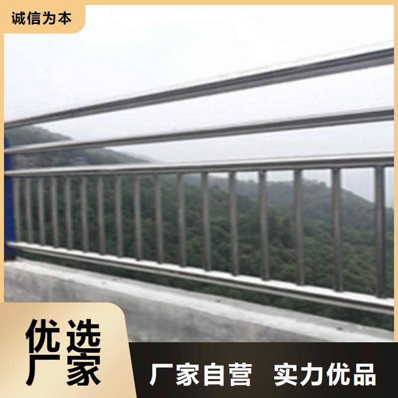 桥梁道路隔离护栏防撞护栏批发价格