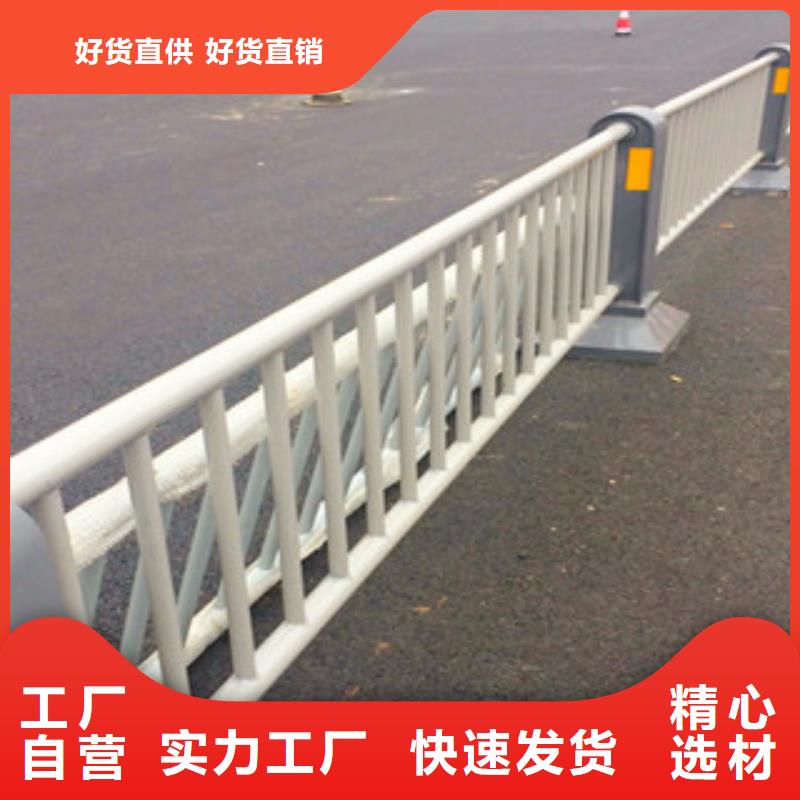 【桥梁道路隔离护栏】_桥梁灯光护栏好产品好服务