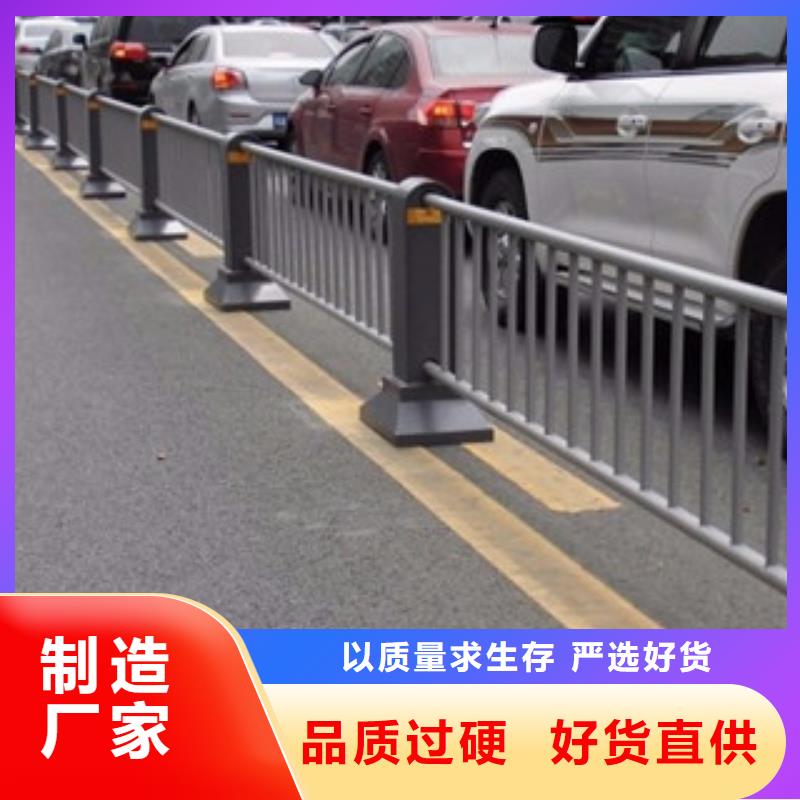 桥梁道路隔离护栏,桥梁防撞护栏用心经营