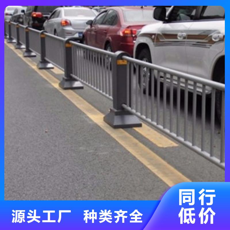 桥梁道路隔离护栏-不锈钢桥梁护栏实力派厂家