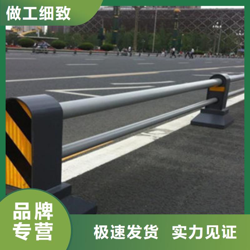 桥梁道路隔离护栏-不锈钢桥梁护栏出厂严格质检