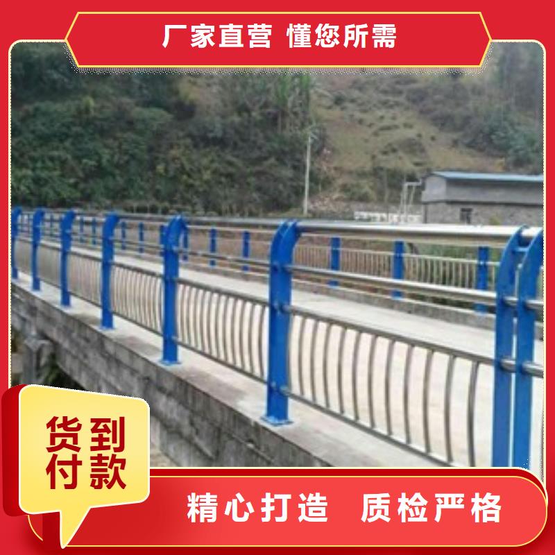 桥梁道路隔离护栏_LED灯光护栏型号全价格低