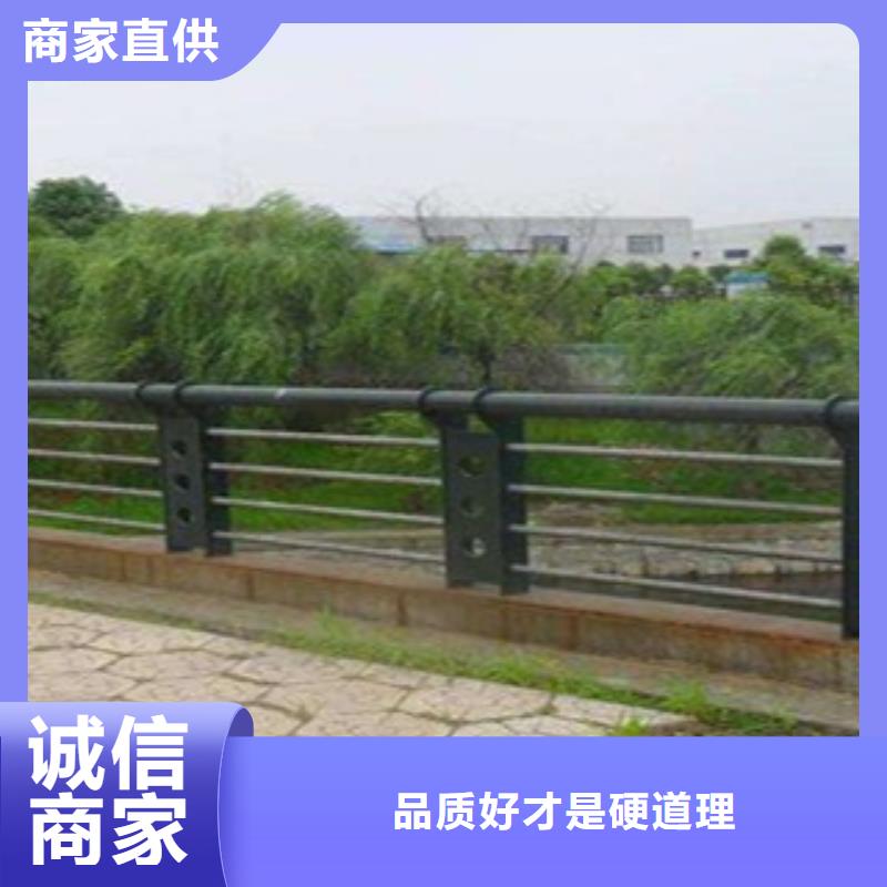 【桥梁道路隔离护栏-桥梁灯光护栏敢与同行比服务】