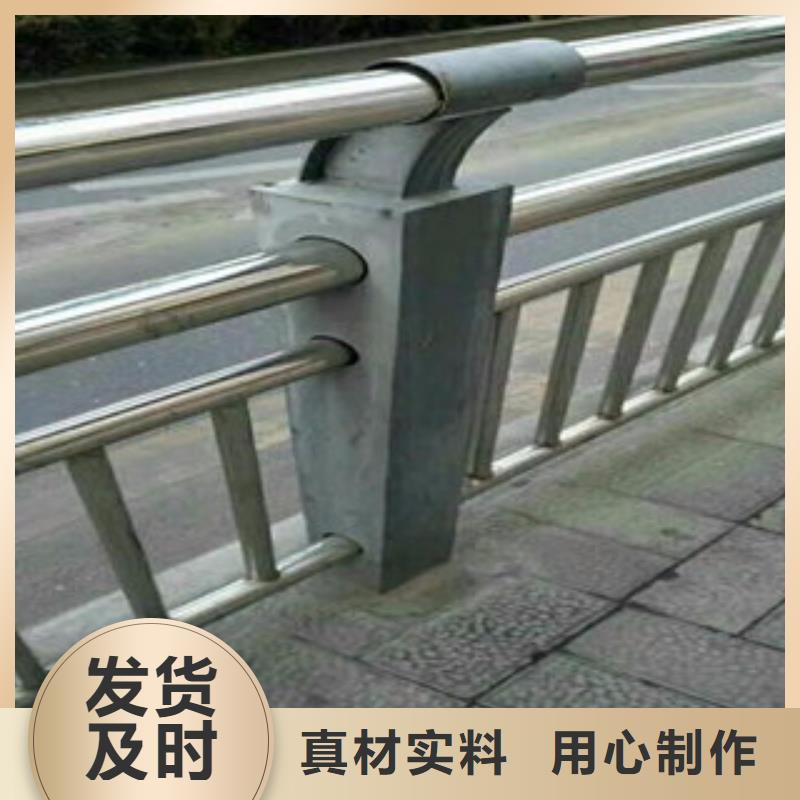 桥梁道路隔离护栏灯光护栏库存充足