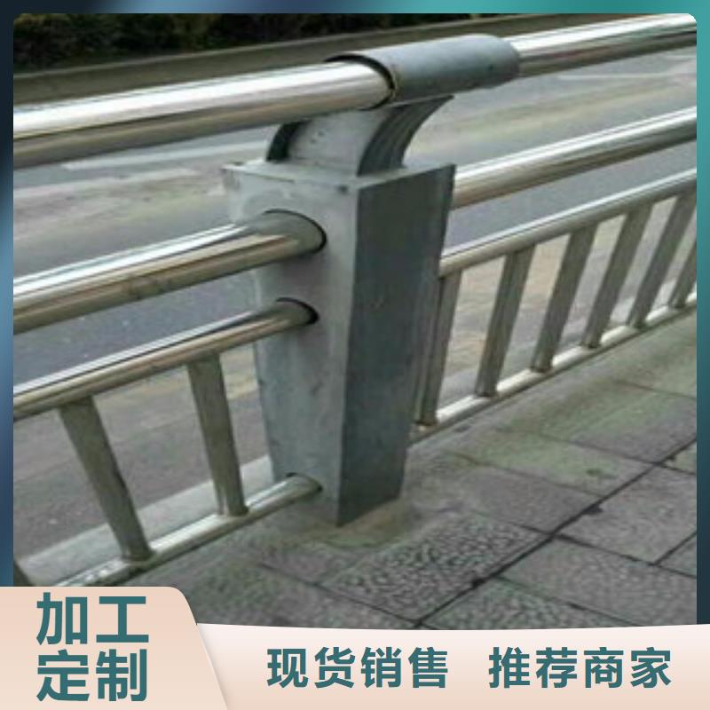 桥梁道路隔离护栏桥梁灯光护栏研发生产销售