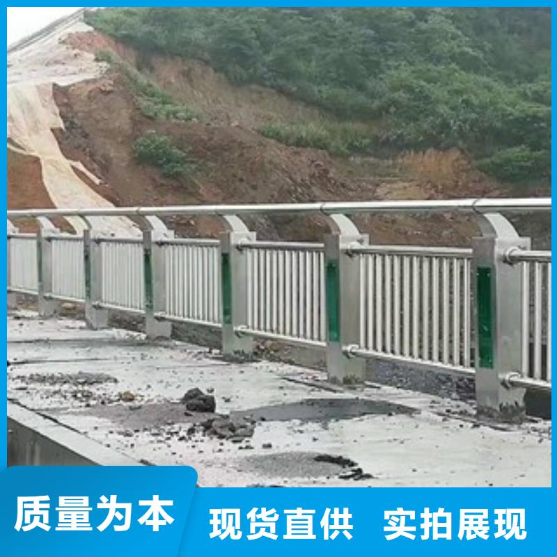 【桥梁道路隔离护栏】_灯光护栏生产型