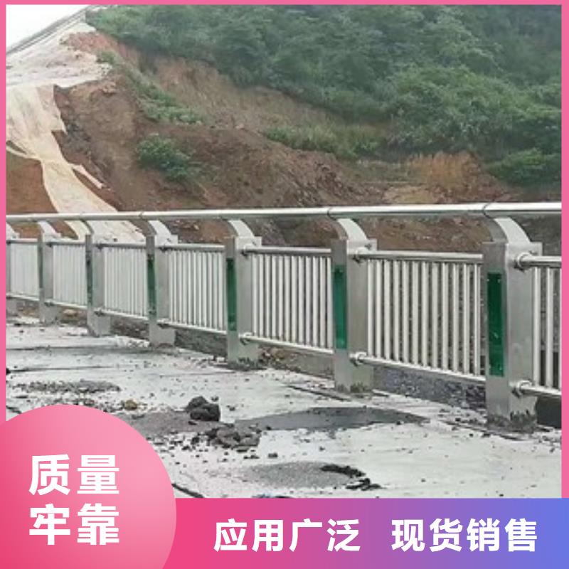 桥梁道路隔离护栏【不锈钢桥梁护栏】出厂严格质检