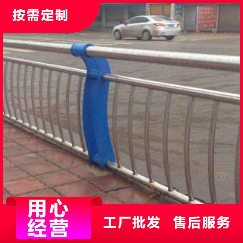 桥梁道路隔离护栏防撞护栏库存丰富