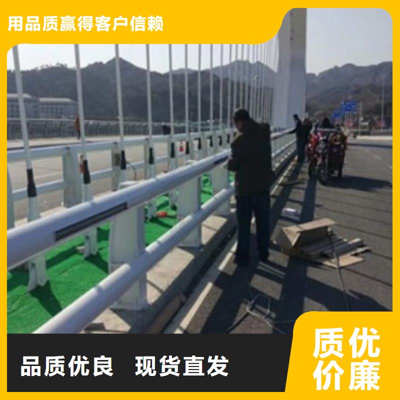 桥梁道路隔离护栏桥梁景观护栏款式新颖