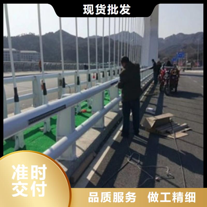 桥梁道路隔离护栏_不锈钢桥梁护栏品质优良