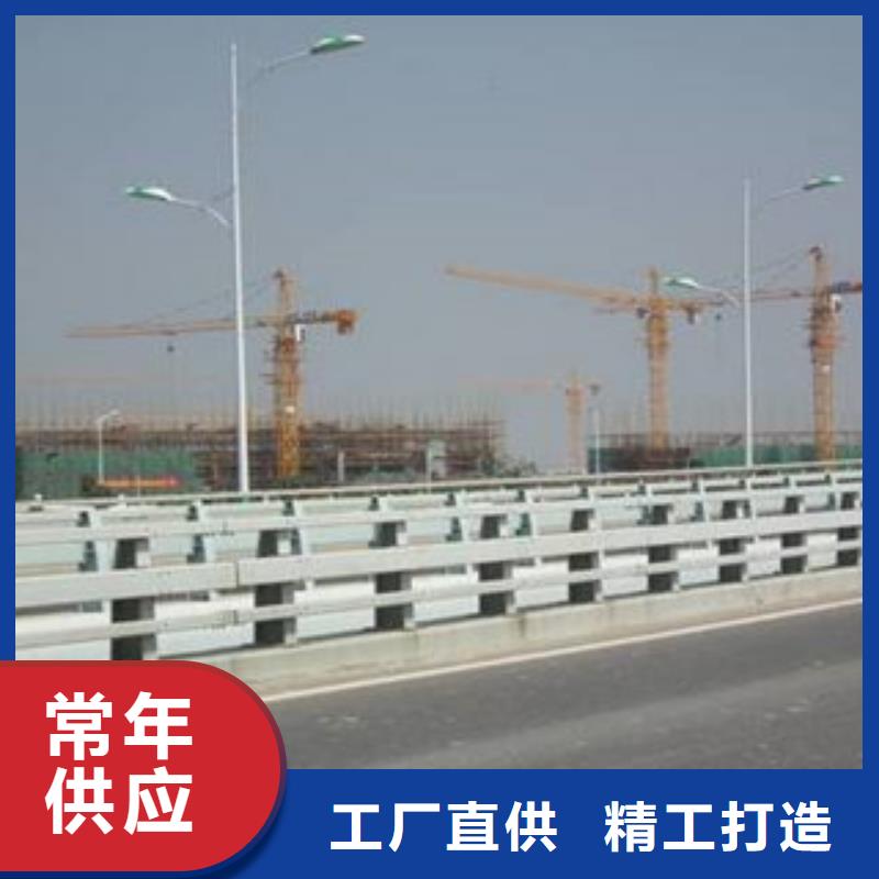 桥梁道路隔离护栏灯光护栏货源足质量好