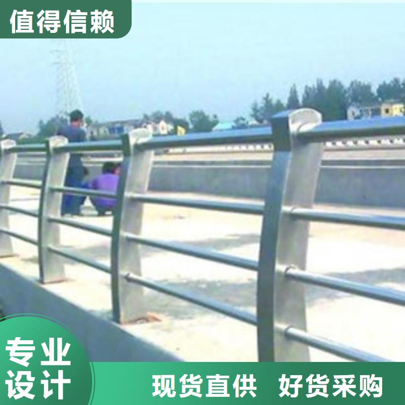 桥梁道路隔离护栏,防撞护栏现货供应