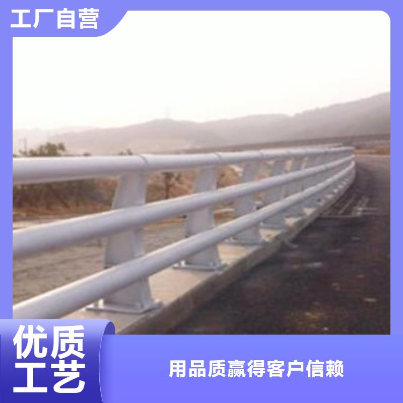 【桥梁道路隔离护栏桥梁景观护栏市场报价】