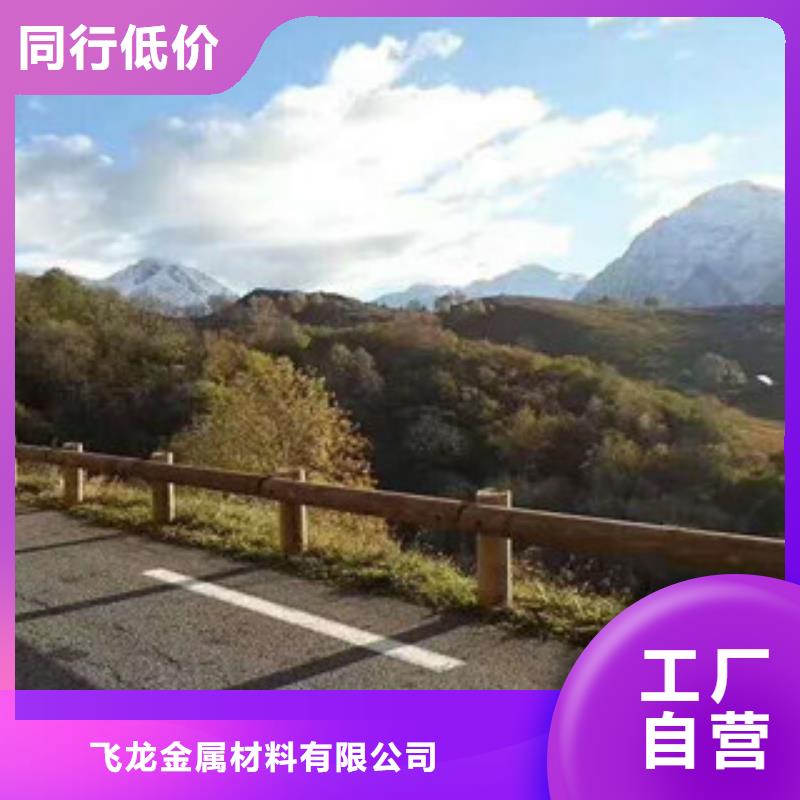 钢背木护栏桥梁景观护栏适用场景