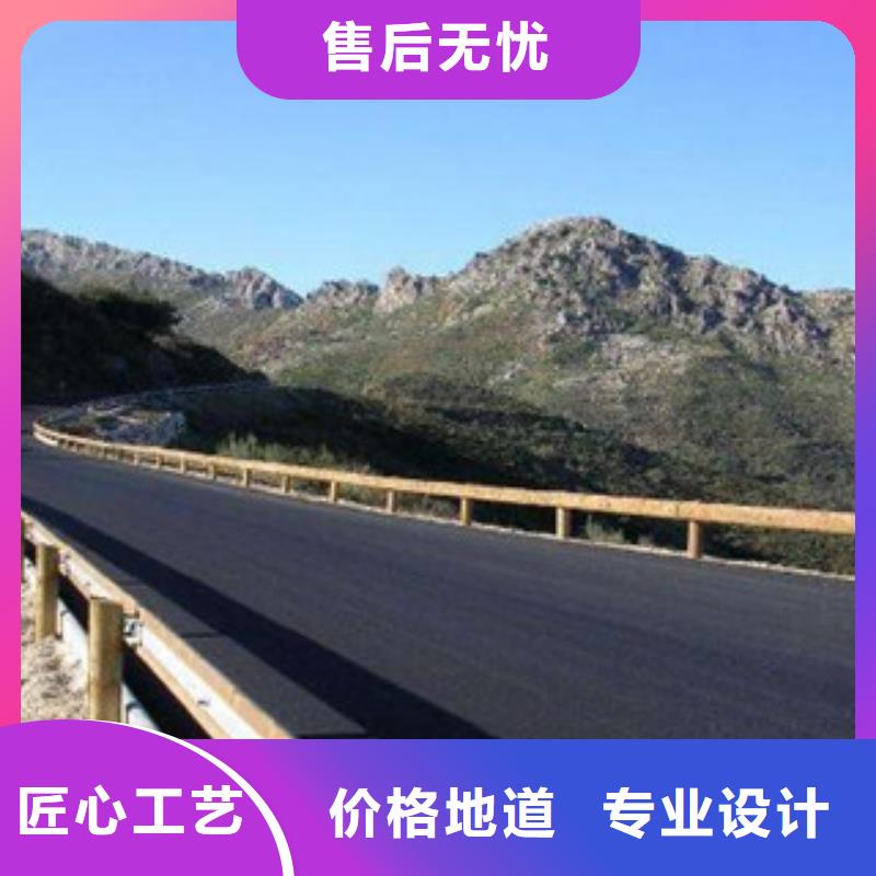 钢背木护栏河道护栏正品保障