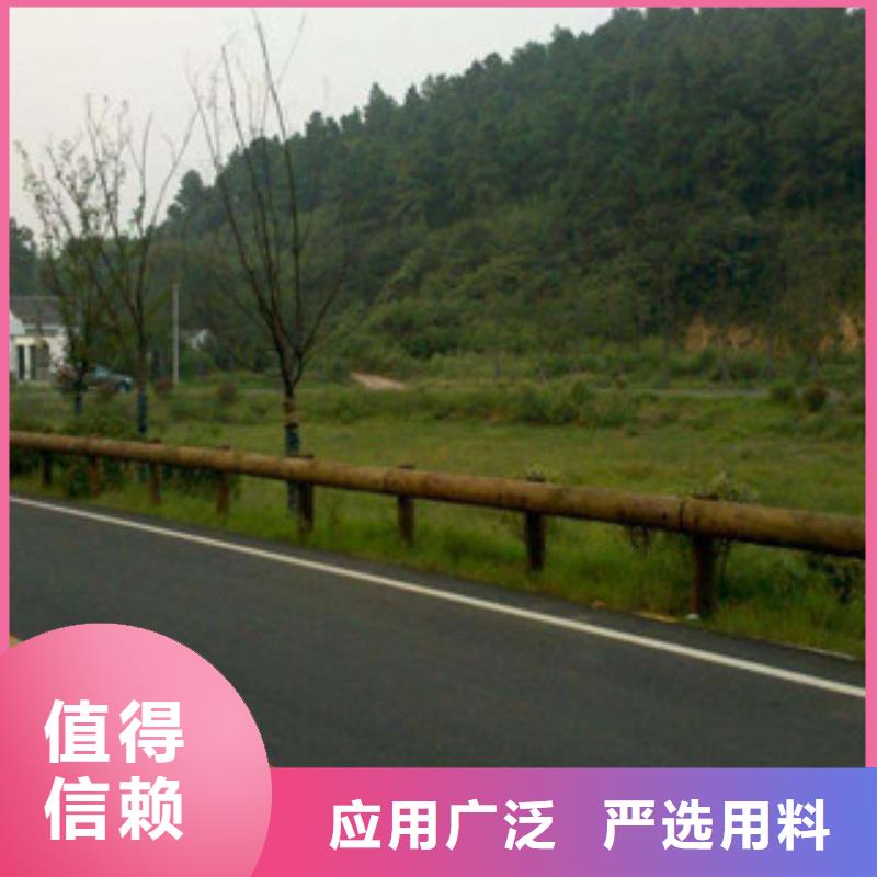 钢背木护栏防撞护栏今年新款