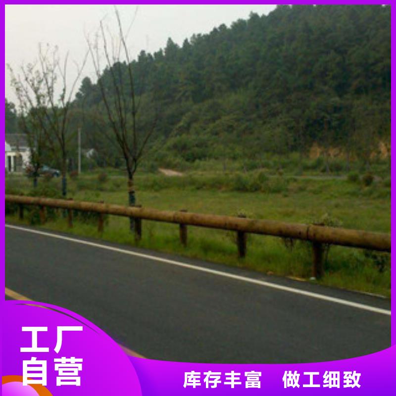 钢背木护栏道路交通护栏货源足质量好