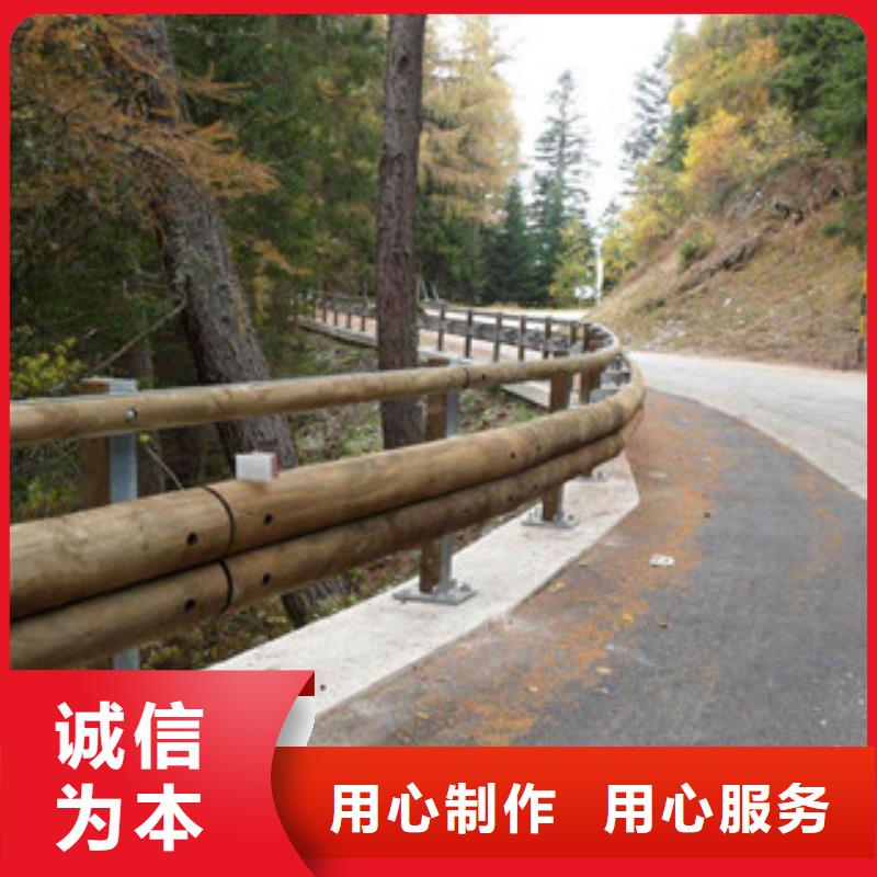 钢背木护栏道路交通护栏货源足质量好