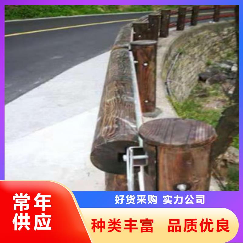 【钢背木护栏道路交通护栏源头厂家来图定制】