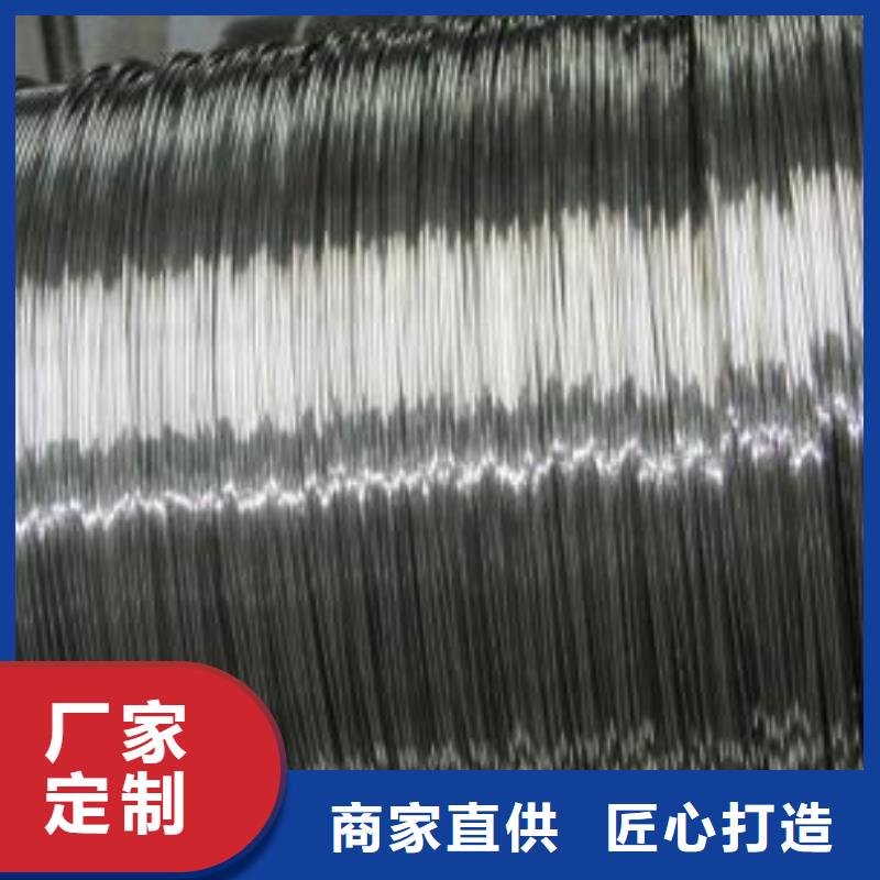 304不锈钢板视频-304不锈钢板-鸿运鹏达金属材料销售(承德市分公司)服务区域平泉|双滦|廊坊|沧州|邯郸|秦皇岛|唐山|张家口