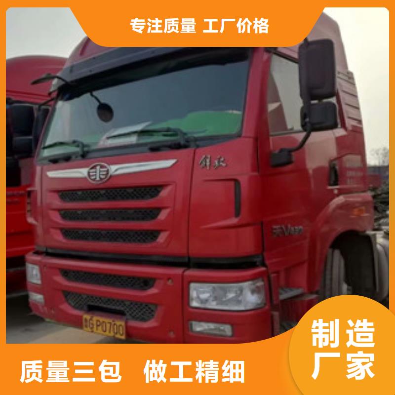 二手车【后翻自卸车】一周内发货