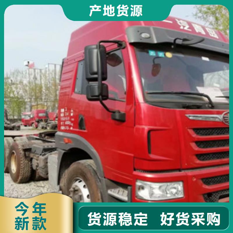 二手车_新挂车销售定做型号全价格低