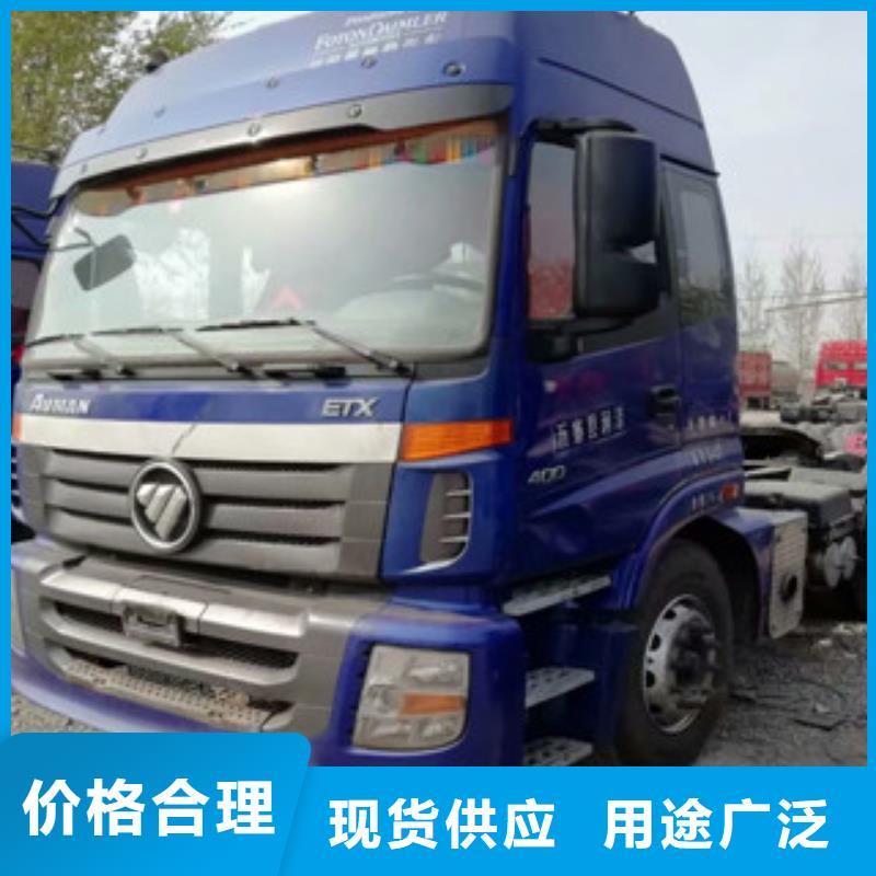 【二手车】_后翻自卸车选择大厂家省事省心