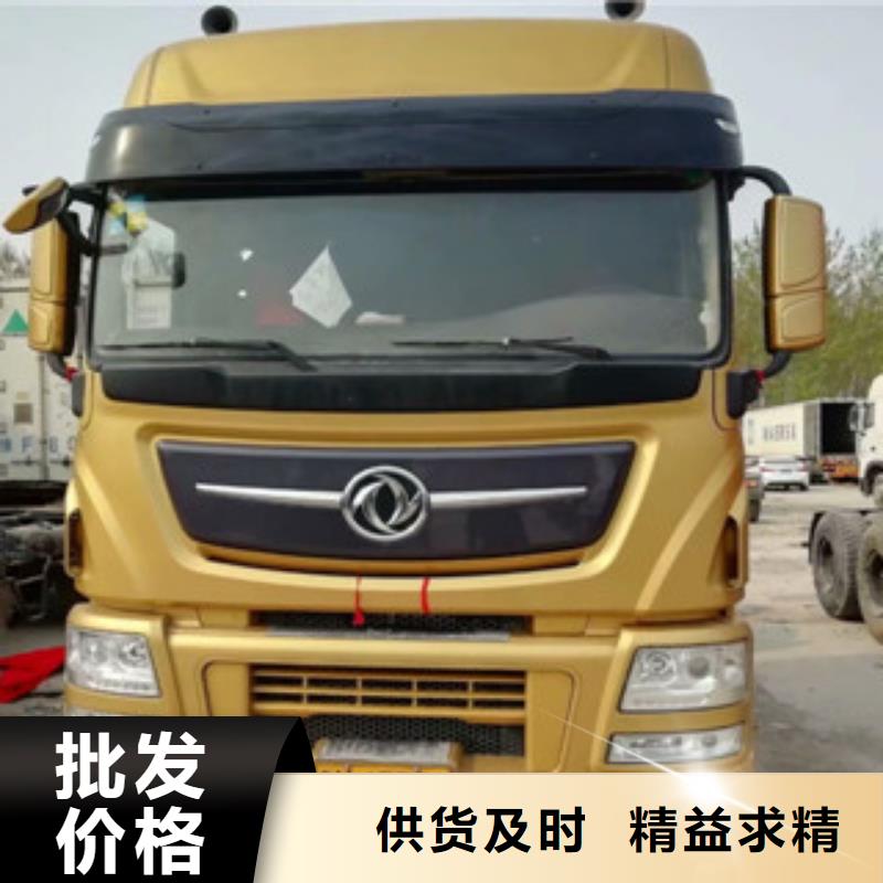 【二手车】_后翻自卸车选择大厂家省事省心