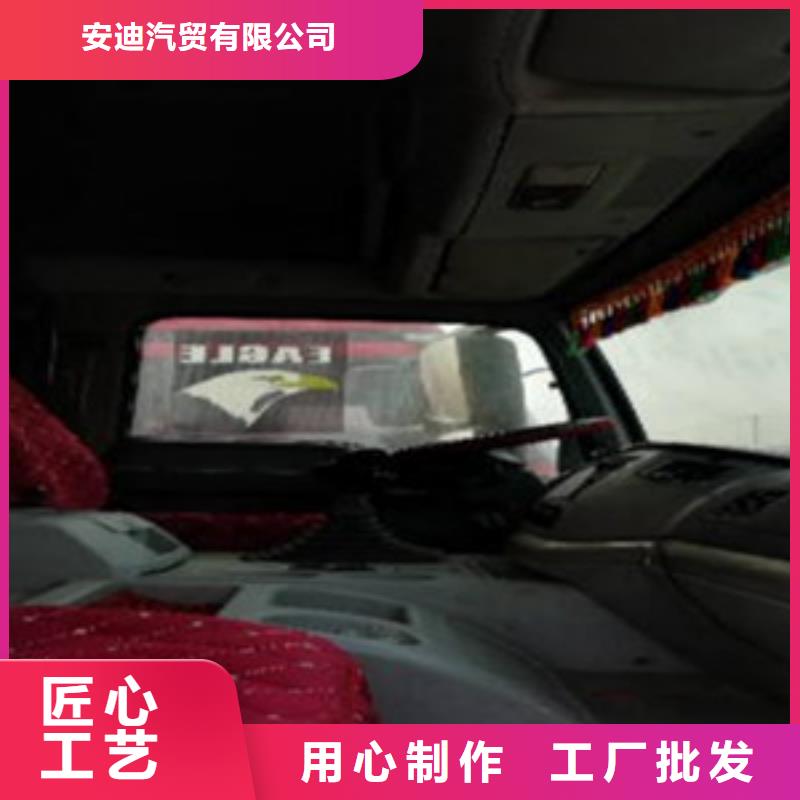 【挂车】新车牵引车6万包上路实力见证