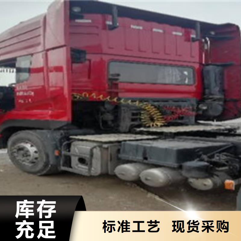 【挂车】-收售牵引车自卸车搅拌车源头厂家