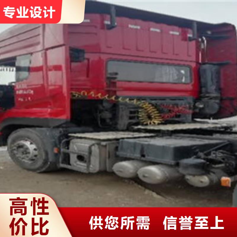 挂车_收售牵引车自卸车搅拌车 品质保证实力见证