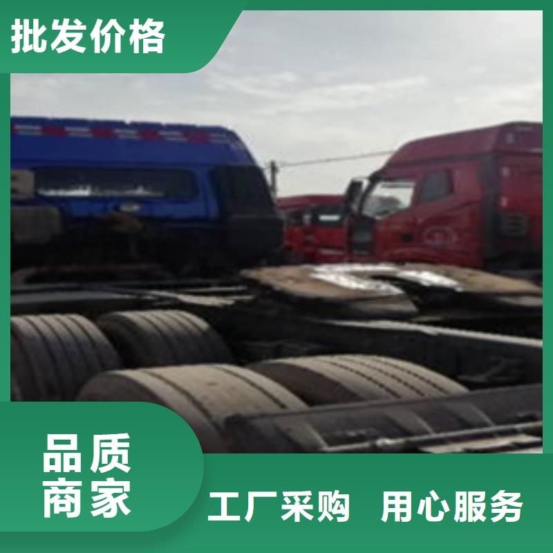 【挂车】集装箱半挂车支持大小批量采购