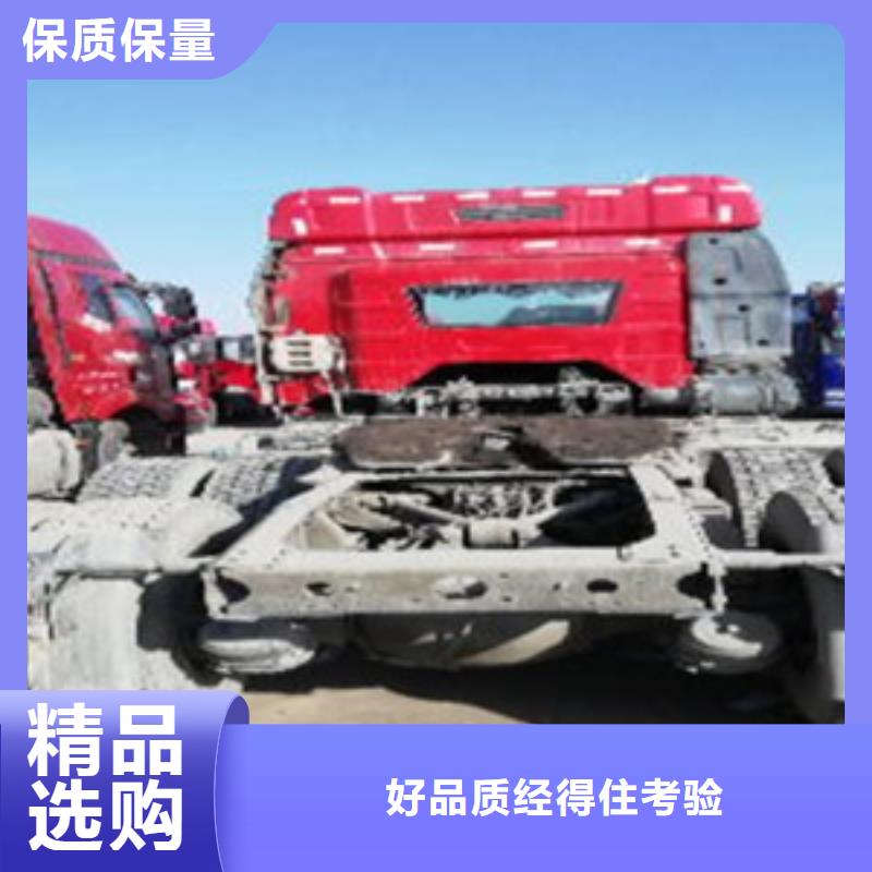 【挂车】集装箱半挂车支持大小批量采购