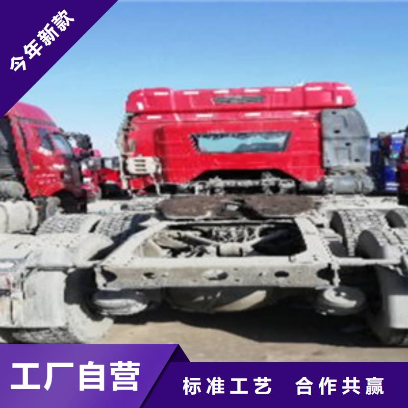 挂车_收售牵引车自卸车搅拌车诚信可靠