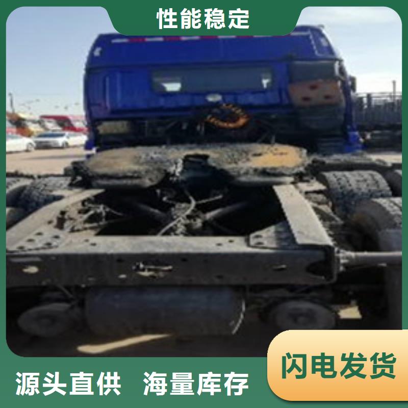 挂车【水泥散装罐车】以质量求生存