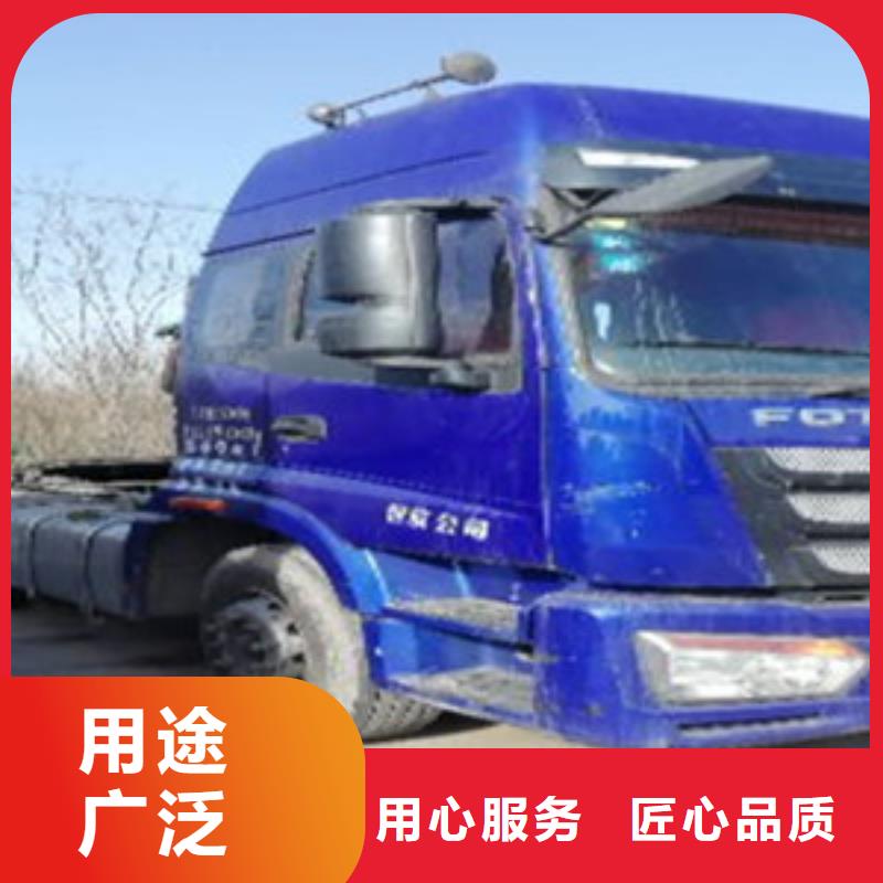 【挂车_新车牵引车6万包上路助您降低采购成本】