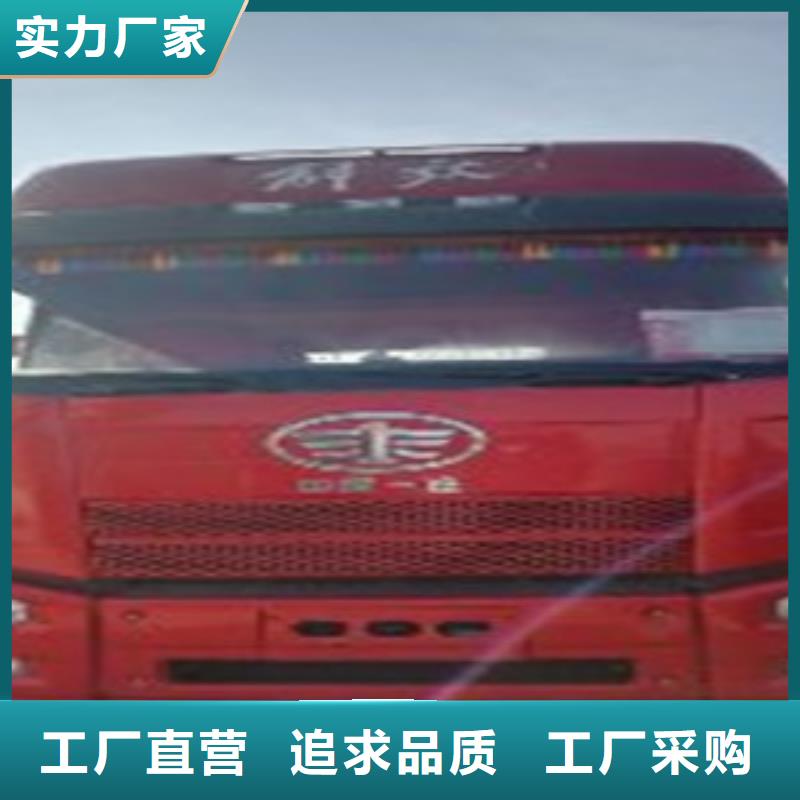 挂车_收售牵引车自卸车搅拌车实力见证