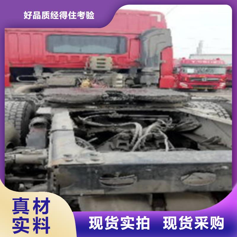 挂车【集装箱半挂车】一站式采购商