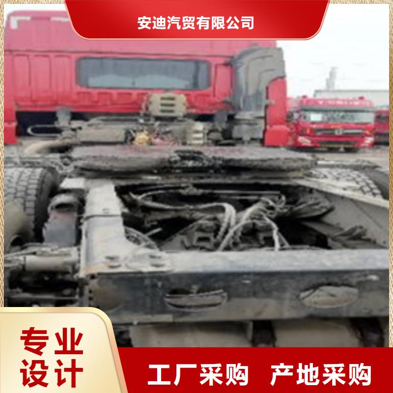 挂车_收售牵引车自卸车搅拌车实力见证